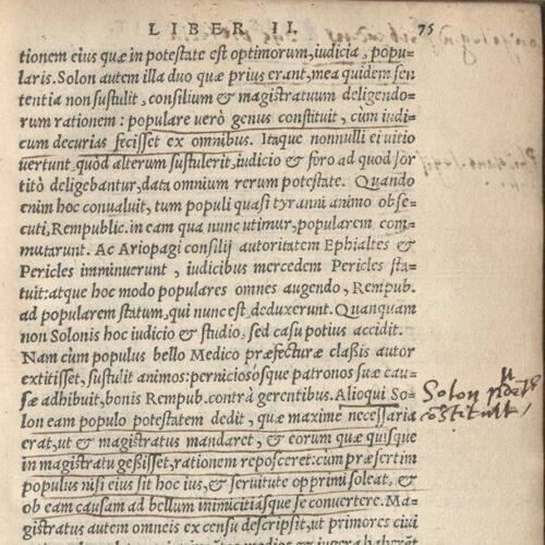 17 x 11 εκ. 343 + 47 σ. χ.α. + 1 ένθετο, όπου στο verso του εξωφύλλου χειρόγραφες σ